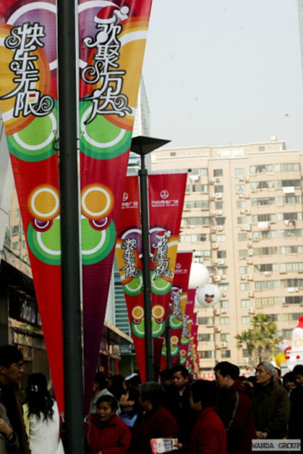 &#20048;&#40060;&#40;&#20013;&#22269;&#41;&#108;&#101;&#121;&#117;