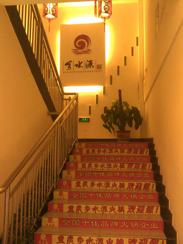 &#20048;&#40060;&#40;&#20013;&#22269;&#41;&#108;&#101;&#121;&#117;