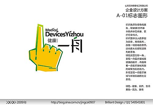 &#20048;&#40060;&#40;&#20013;&#22269;&#41;&#108;&#101;&#121;&#117;