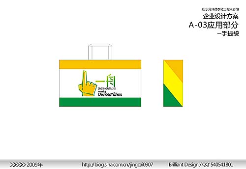 &#20048;&#40060;&#40;&#20013;&#22269;&#41;&#108;&#101;&#121;&#117;