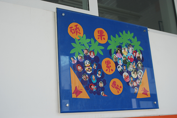 &#20048;&#40060;&#40;&#20013;&#22269;&#41;&#108;&#101;&#121;&#117;
