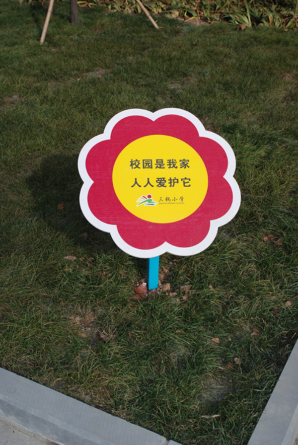 &#20048;&#40060;&#40;&#20013;&#22269;&#41;&#108;&#101;&#121;&#117;