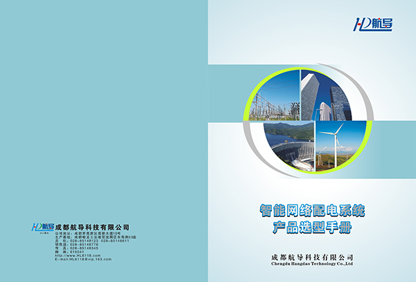 &#20048;&#40060;&#40;&#20013;&#22269;&#41;&#108;&#101;&#121;&#117;